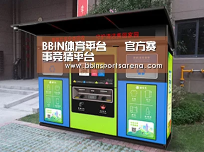 产品名称一