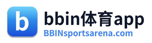 bbin体育app